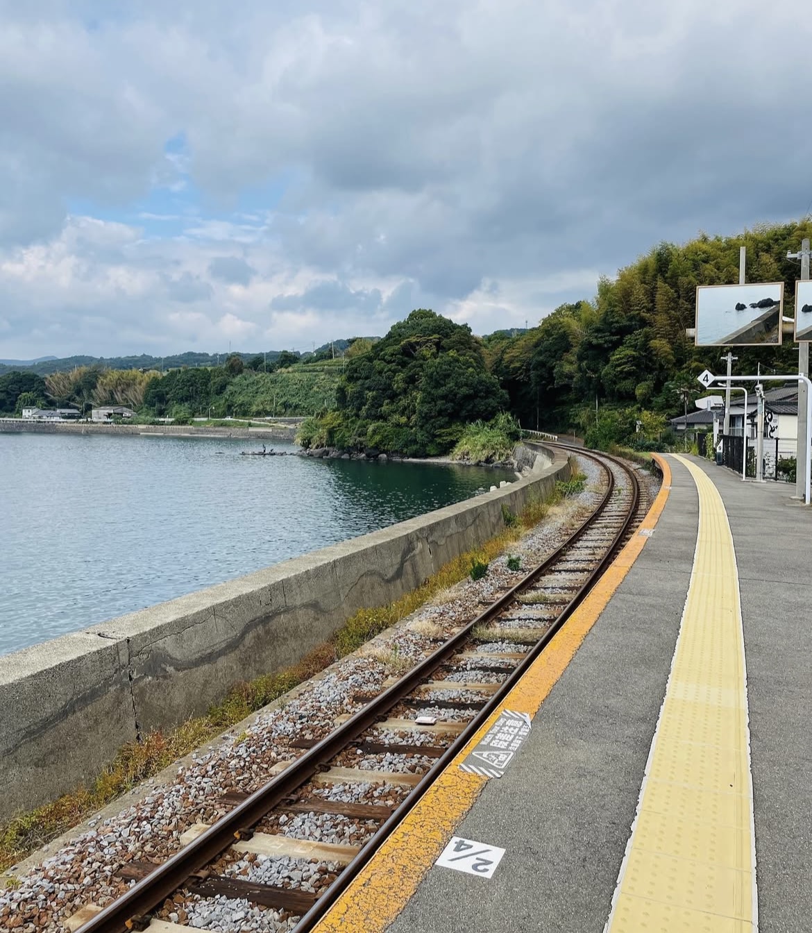 長崎県・千綿駅